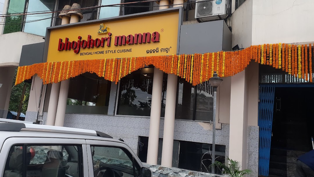 Bhojohori Manna Bengali Home Style Cuisine Restaurant