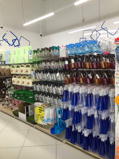 Dollar Store «Daiso Japan», reviews and photos, 7615 N MacArthur Blvd, Irving, TX 75063, USA