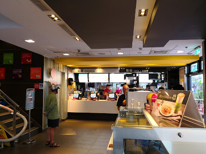 McDonald’s Kaohsiung Ruilong Branch - 806, Taiwan, Kaohsiung City, Qianzhen District, Ruilong Rd, 432號1樓