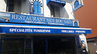 Photos du propriétaire du Restaurant tunisien Restaurant Sidi Boussaid à La Courneuve - n°1