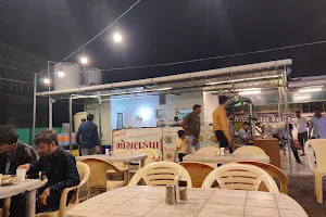 Aai Shree MogalKrupa Restaurant (DAL BATI) image