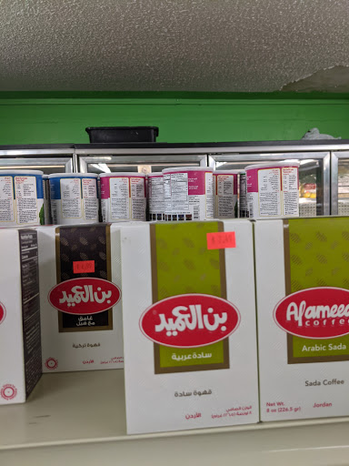 Grocery Store «Aden Market», reviews and photos, 1763 E University Ave b, Las Cruces, NM 88001, USA