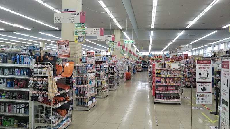 ホームセンターグッデイ 二日市店 福岡県筑紫野市湯町 ホームセンター ホームセンター グルコミ