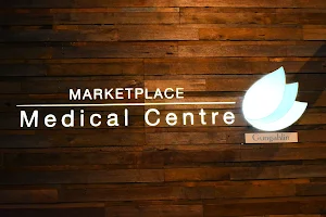 Marketplace Medical Centre Gungahlin image