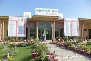 Punjab College image