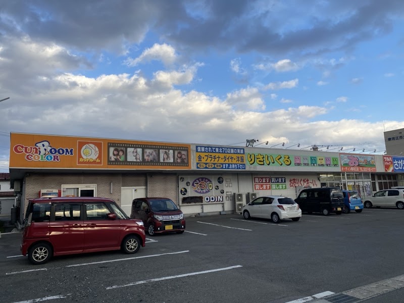 カットルームカラー＆オルキス 寒河江病院前店