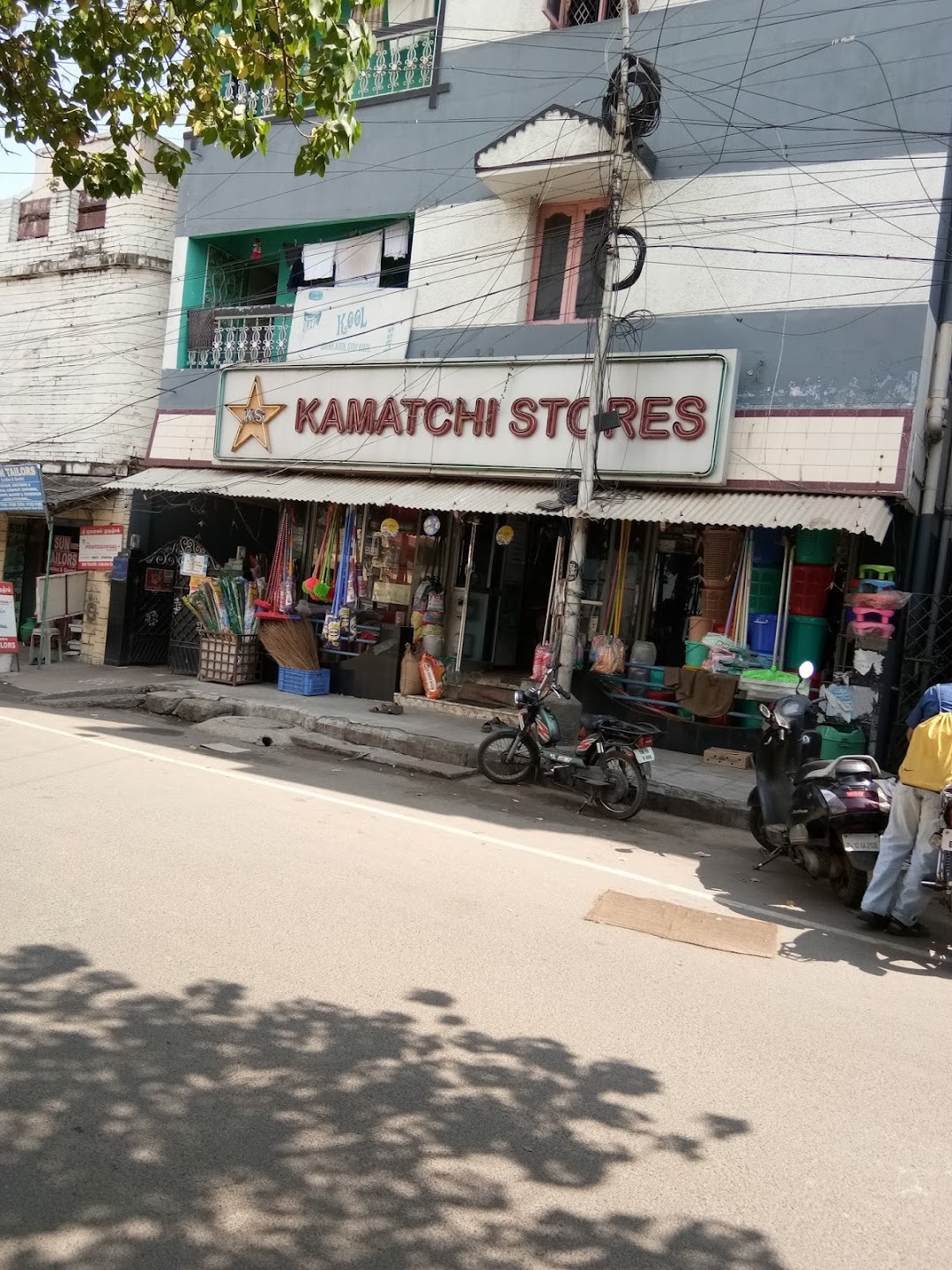 Kamatchi Stores