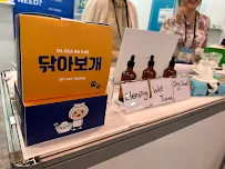 Maison de Blanc Events - Car repair in , Las Vegas - Rated 0.0/5