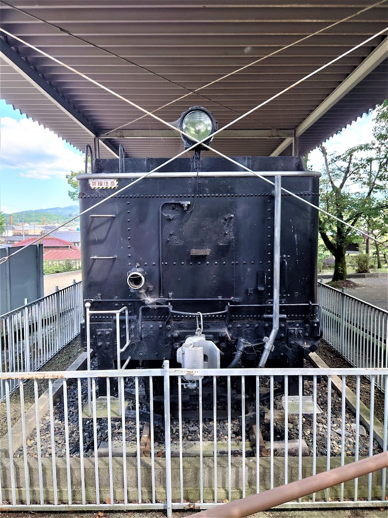 蒸気機関車8620形78675号機「金剛・ハロー号」