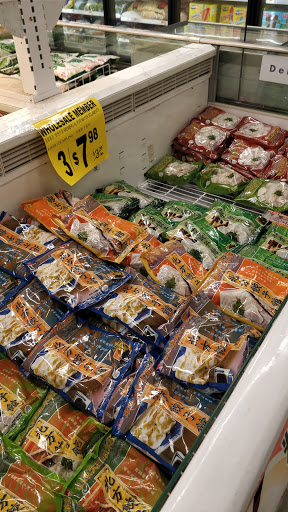 Supermarket «New Age Market», reviews and photos, 160-6 Northern Blvd, Flushing, NY 11358, USA