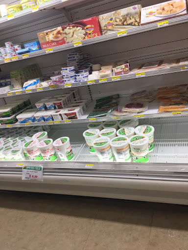 Grocery Store «Global Food», reviews and photos, 13814 Outlet Dr, Silver Spring, MD 20904, USA