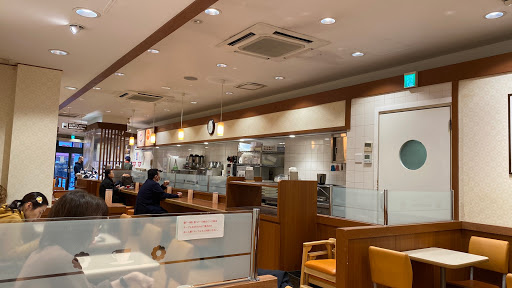 Donut Shop «Mister Donut», reviews and photos, 2720 Grovelin St # A, Godfrey, IL 62035, USA