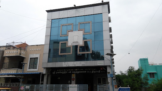 مستشفى سري راجافندرال لطب الأسنان - Sri Ragavendrar Dental Hospital