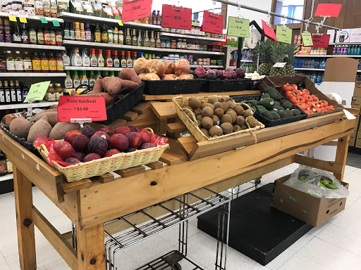 Health Food Store «Southtown Health Foods», reviews and photos, 2100 95th St, Chicago, IL 60643, USA