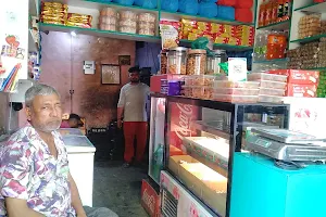 Pappu Bakery image