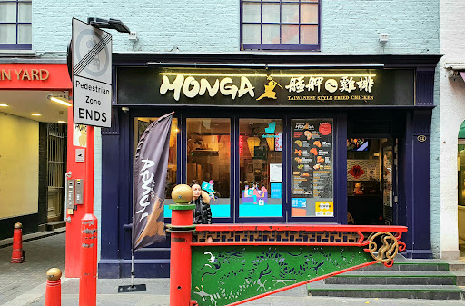 Monga Fried Chicken London