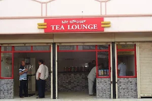 Tea Lounge image