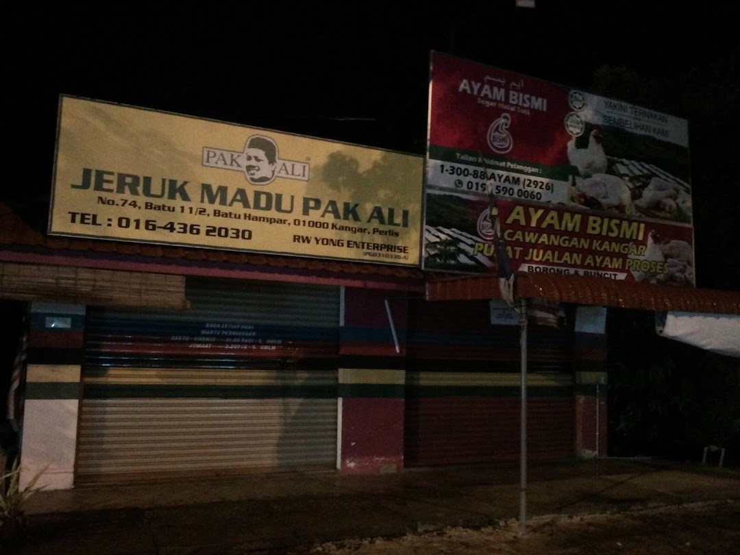 Jeruk Madu Pak Ali Kangar