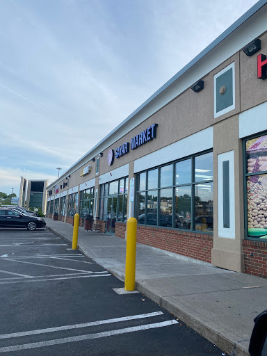Asian Grocery Store «Sayar Food Market», reviews and photos, 3 Everett St #3e, Revere, MA 02151, USA
