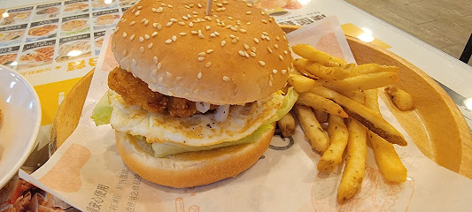 Q Burger中坜成章一店