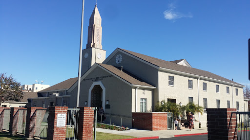 Church of Jesus Christ of Latter-day Saints Inglewood