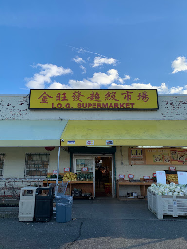 Asian Grocery Store «IOG Supermarket», reviews and photos, 19525 69th Ave, Fresh Meadows, NY 11365, USA