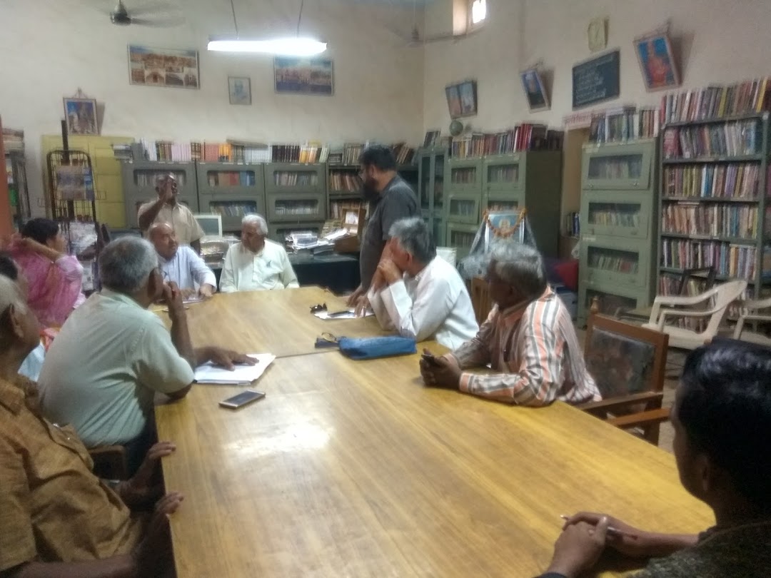 District Library