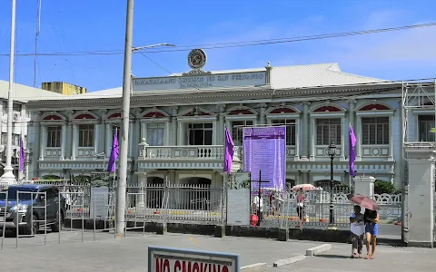 City Hall of San Fernando, Pampanga image