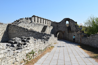 Ловешка средновековна крепост Хисаря