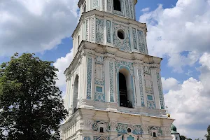 Bell tower of Saint Sophia's Cathedral image