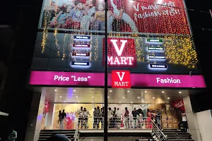 V-Mart image