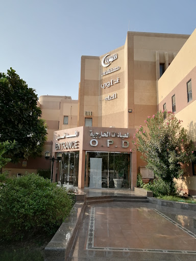 مستشفى تداوي العام 