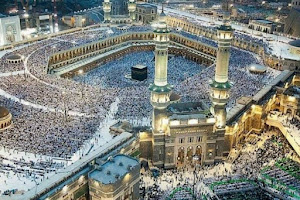 Kaaba image