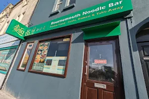 Bournemouth Noodle Bar image