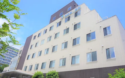 Shōnan Daiichi Hospital image