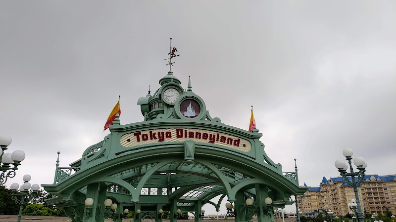 東京ディズニーランド ゲートウェイキューポラ 千葉県浦安市舞浜 観光名所 グルコミ