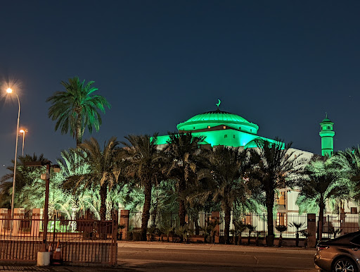 Islamic Community Center of Phoenix (ICCP)