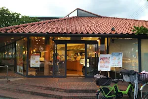 Kobeya Restaurant image