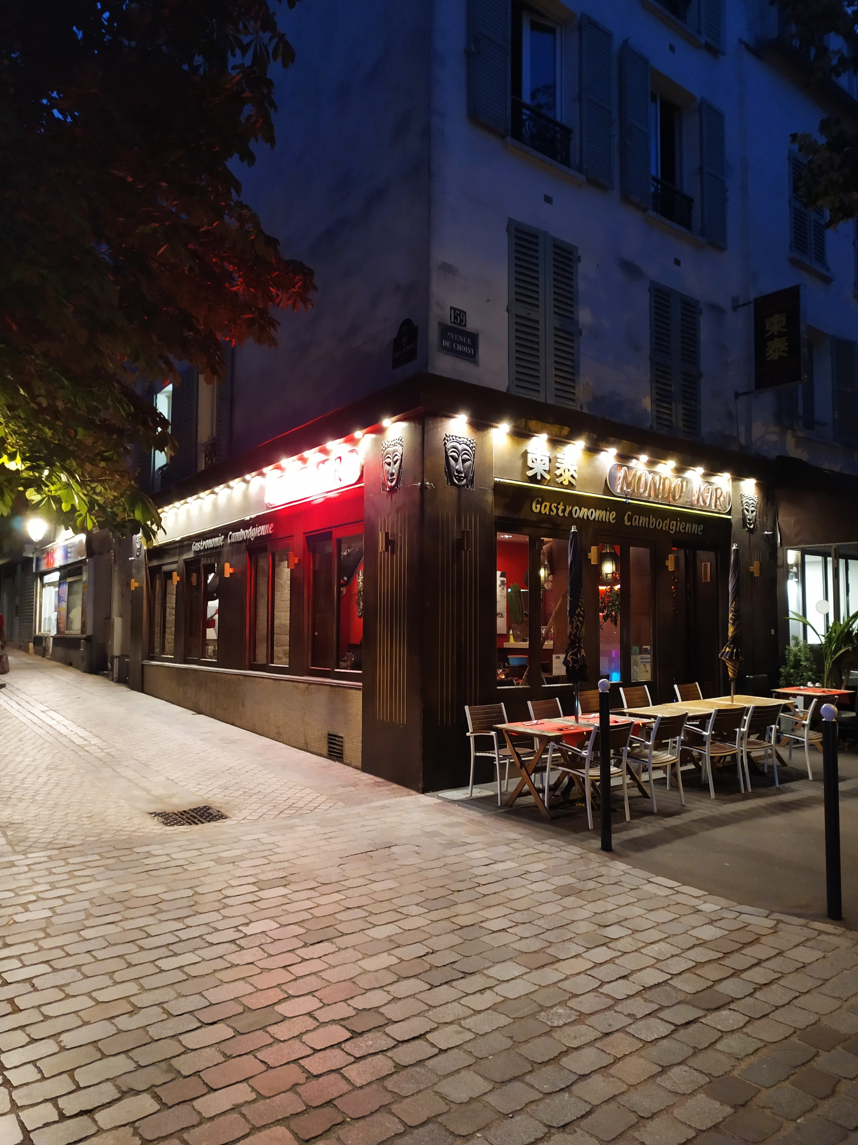 Photo n° 1 de l'avis de Eazy. fait le 29/07/2019 à 08:59