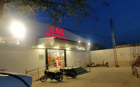CSD image