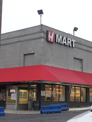 Asian Grocery Store «H Mart», reviews and photos, 1720 Marlton Pike East, Cherry Hill, NJ 08003, USA