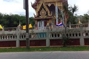 Wat Khao Phai image