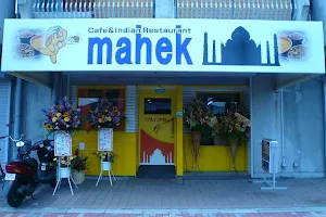 Cafe & Indian Restaurant Mahek image