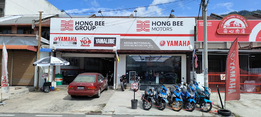 Hong Bee Motors Air Itam Branch