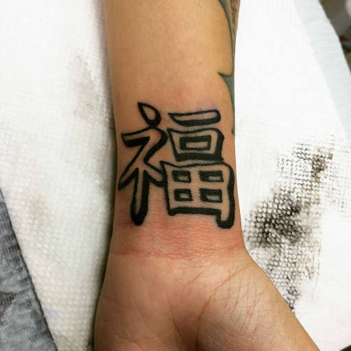 Explore tattoo ideas for depression, creative tattoo ideas in Carbondale, available at MsCandyTattoo