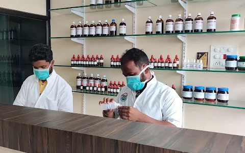 Dr.Anudeep's Homeopathy Karimnagar | A multispeciality Homeo clinic - karimnagar | Homeopathy treatment - Karimnagar | Homeopathy Clinic - Karimnagar | Homeopathy Hospital - Karimnagar | Homeopathy - Karimnagar image