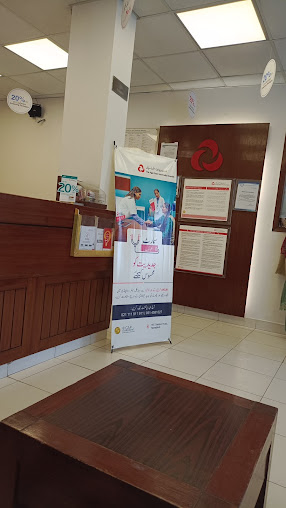 Aga Khan Medical Centre - Aga Khan Medical Centre