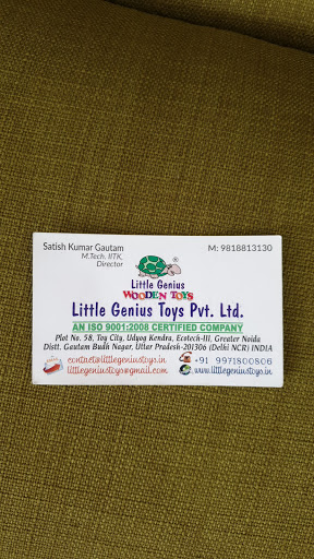 Little Genius Toys Pvt Ltd