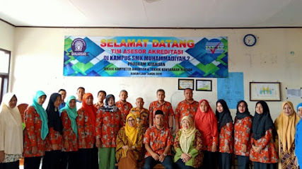 SMK Muhammadiyah 2 Banjarsari