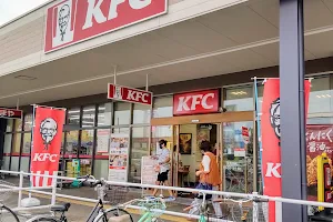 KFC AeonTown Matsugasaki image